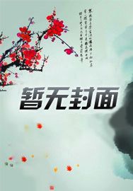 让你开酒吧,你跑去吊打乐坛?
