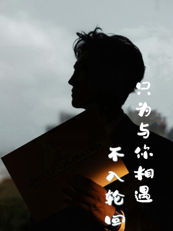 向阳花实时票房